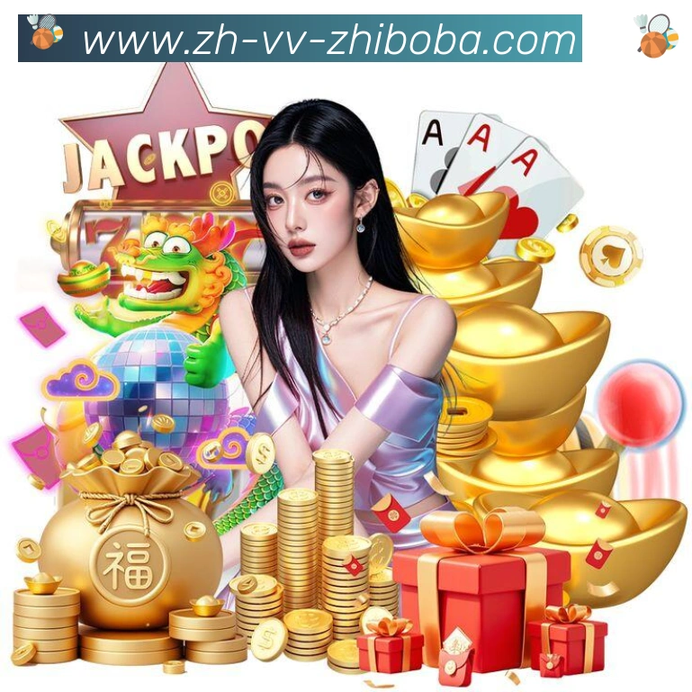 直播8发展历程